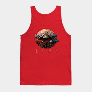 Dragon Seal Martial Arts Vintage Tank Top